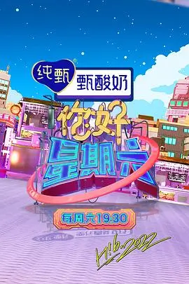 铁轨上的钢琴高清电影手机观看