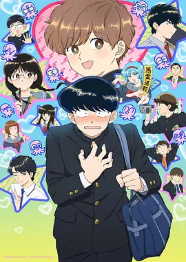 长夜回声电视剧全集在线观看