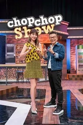 青瓦台记事古装权谋剧全集