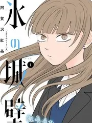 音效设计决定影片二刷率